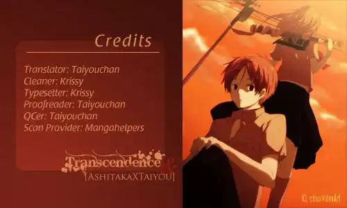 Natsume Yuujinchou Chapter 45 33